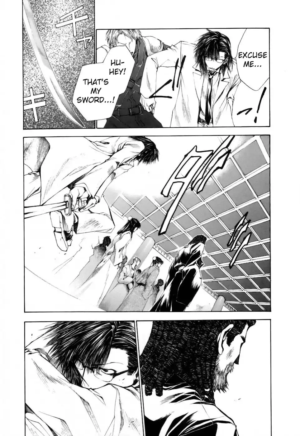 Saiyuki Gaiden Chapter 14 9
